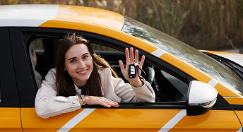 Категория В - Основная