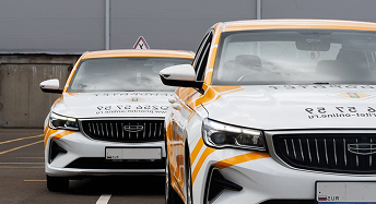 Категория В - Основная